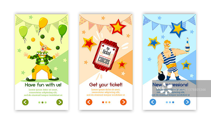 马戏团复古竖版banner图片素材