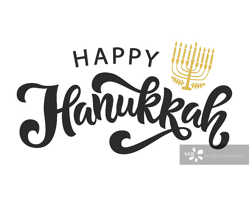 带有烛台的快乐光明节节日字母图片素材