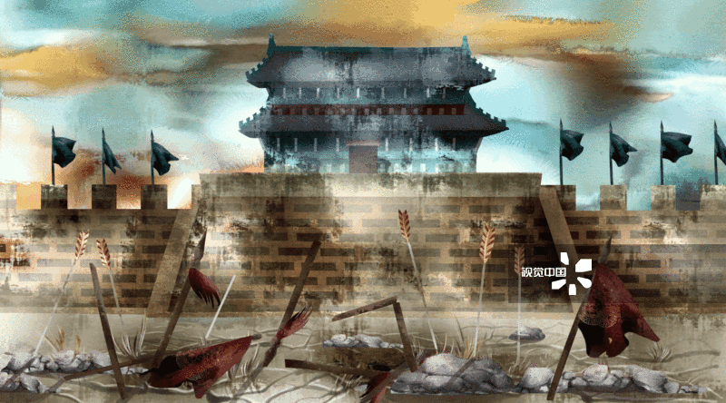 中国风水彩古城战场插画-GIF动图图片素材