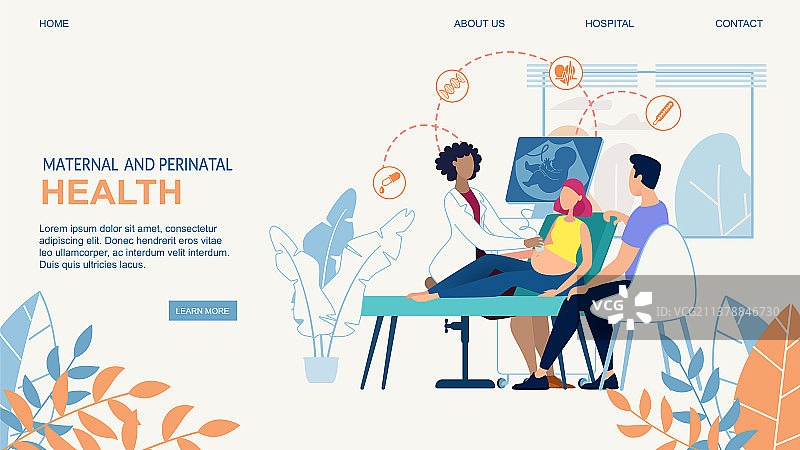 妇幼保健主题网站banner图片素材