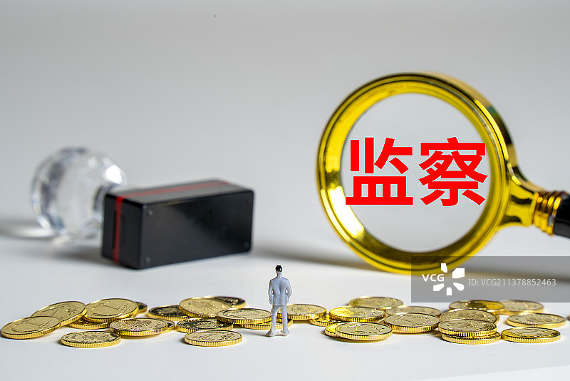 监管，检查，监察，检察，违禁，违约，罚款，处罚，罚单图片素材