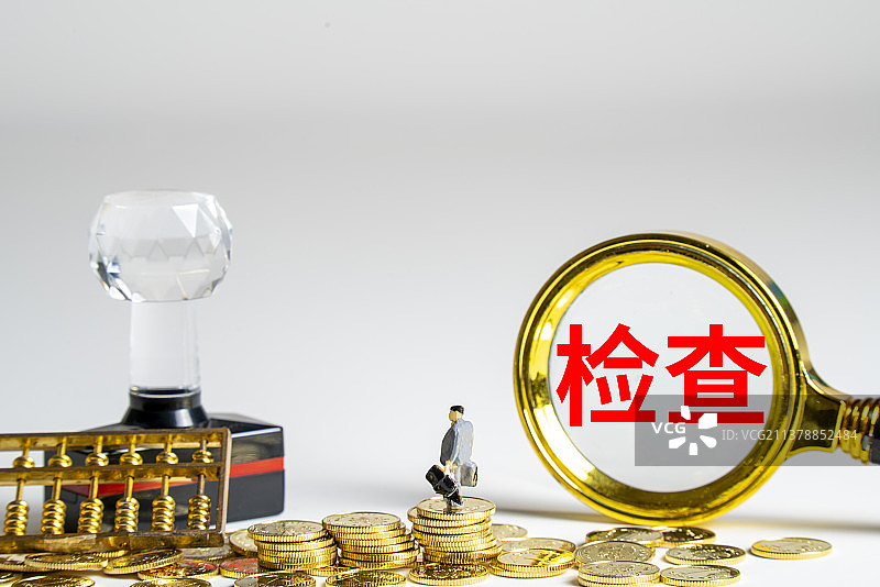 监管，检查，监察，检察，违禁，违约，罚款，处罚，罚单图片素材