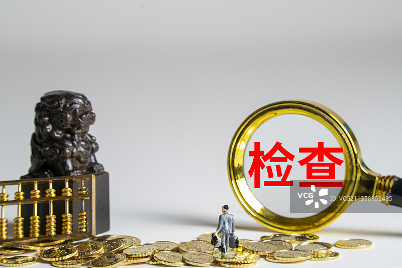 监管，检查，监察，检察，违禁，违约，罚款，处罚，罚单图片素材