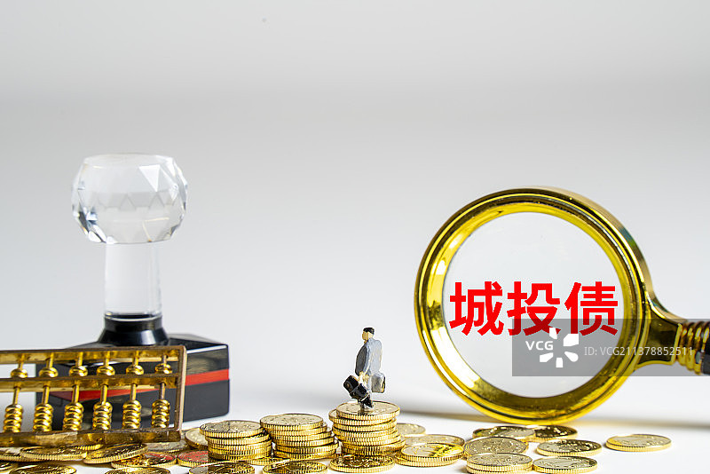 地方债、城投债、国债、信用债、利率债，债券，金融，商务，经济，政策，发行图片素材