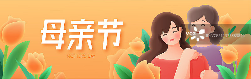 感恩母亲图片素材