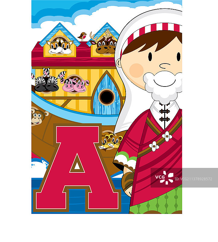 方舟首字母A图片素材