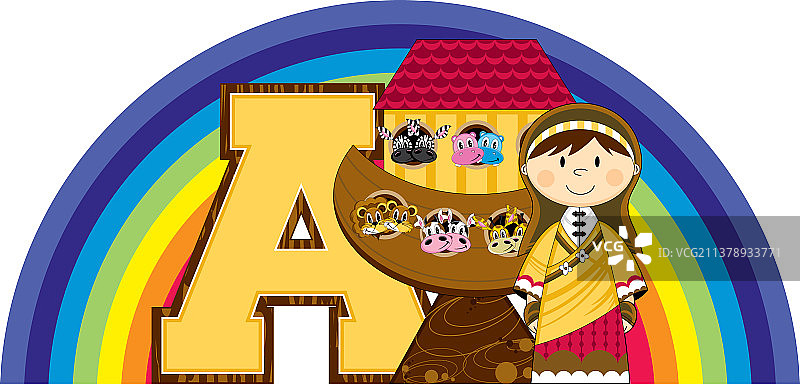 方舟首字母A图片素材