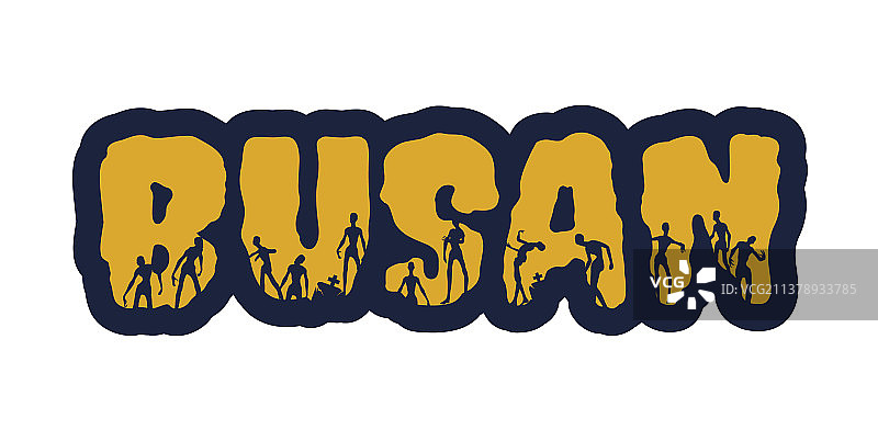 城市中的僵尸图片素材