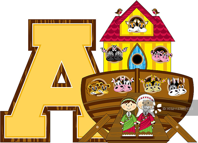 方舟首字母A图片素材