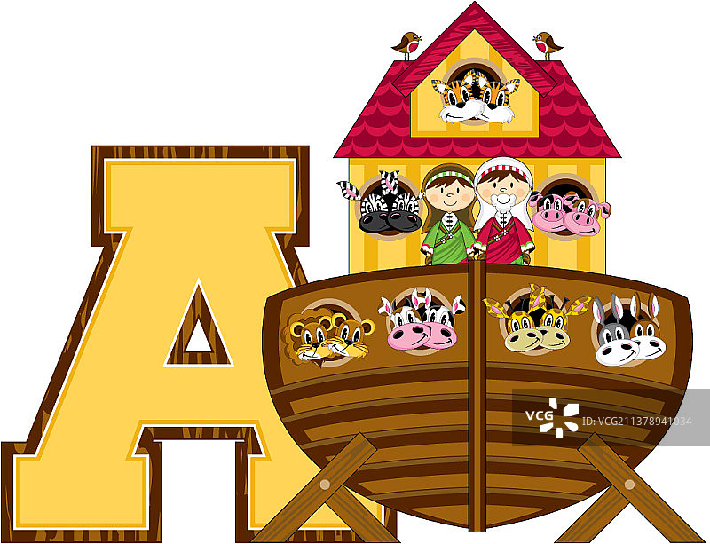 方舟首字母A图片素材