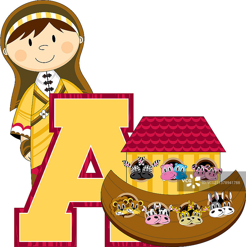 方舟首字母A图片素材