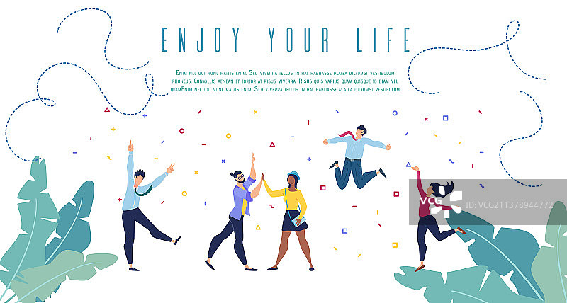 享受生活扁平风格banner网页模板图片素材