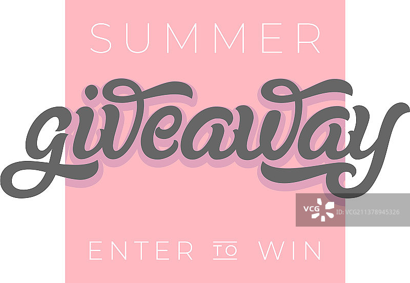 社交媒体季赛赠品banner图片素材