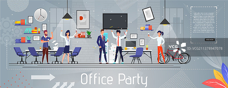 同事聚会和问候banner图片素材