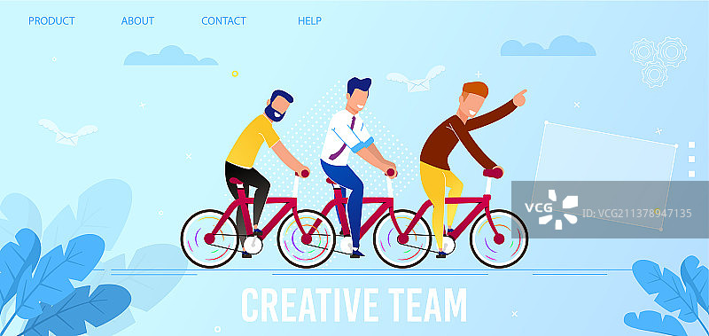 扁平风格创意团队服务推广页图片素材