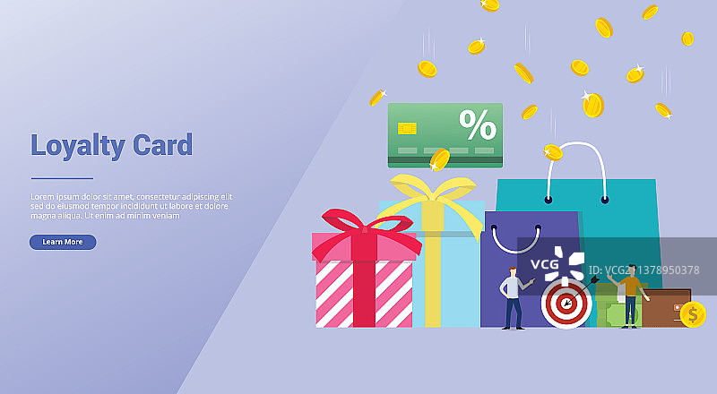 团队会员卡奖励折扣概念图片素材