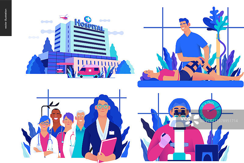 医疗保险合集图片素材