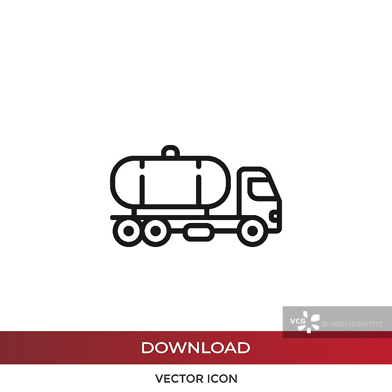 油罐车图标图片素材