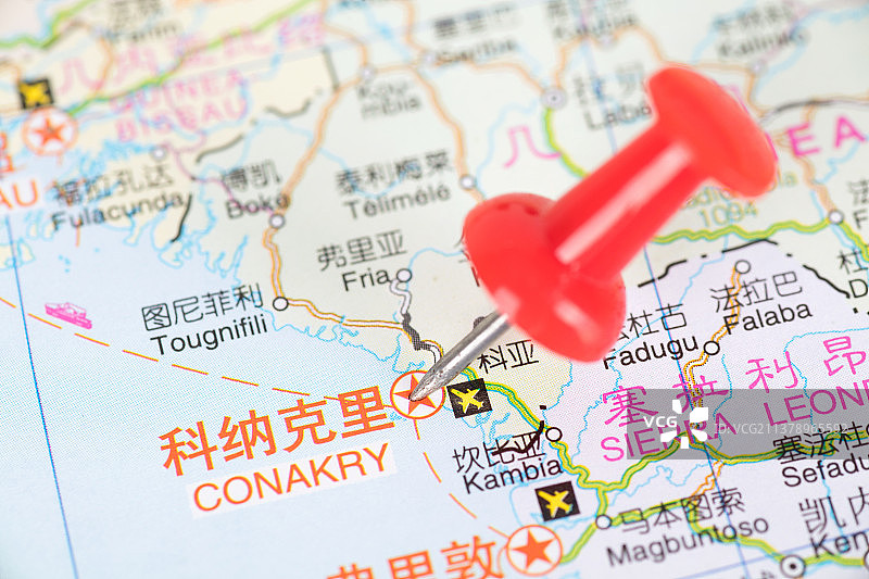几内亚首都科纳克里图片素材