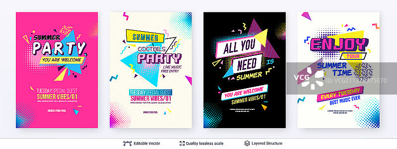 波普艺术风格夏季广告海报图片素材