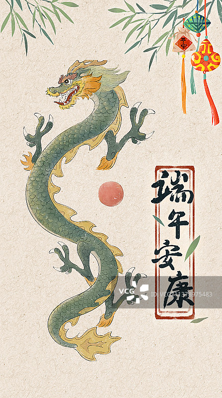 端午节插画青龙腾飞图片素材