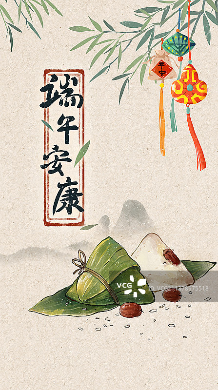 端午节插画包粽子图片素材