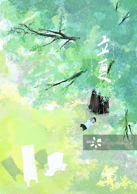 “图库任务夏季节气“图片素材