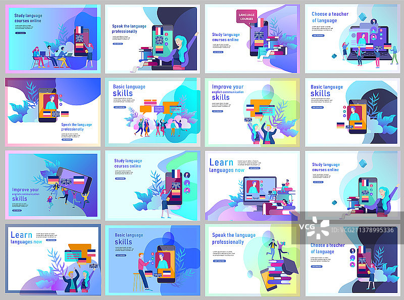 在线语言学习着陆页模板套装图片素材