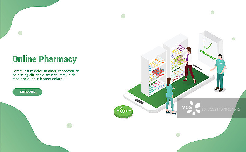 在线药房概念图片素材