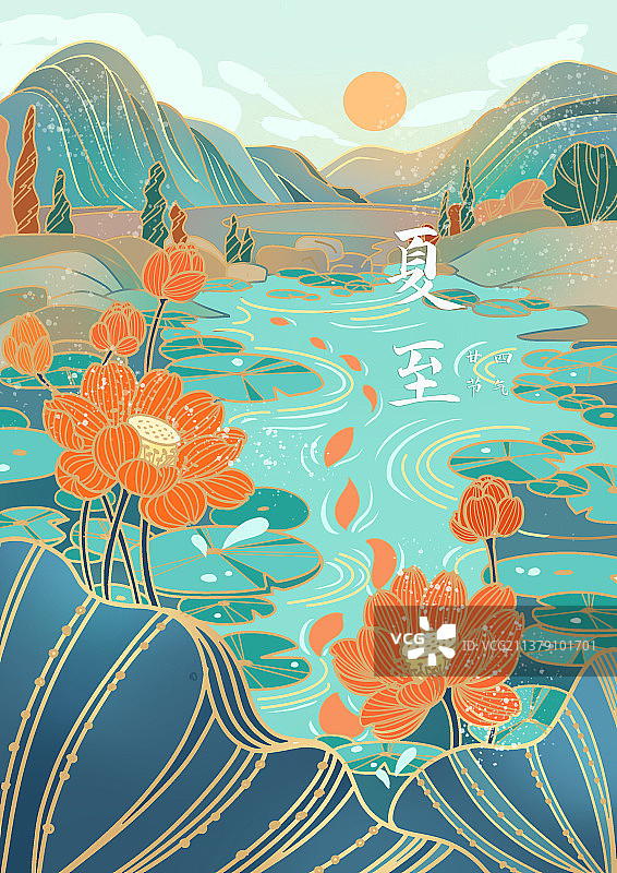 二十四节气夏至中国风传统主题插画图片素材