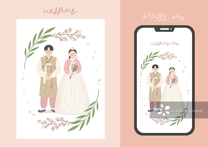 婚礼邀请函和手机信件情侣插画图片素材