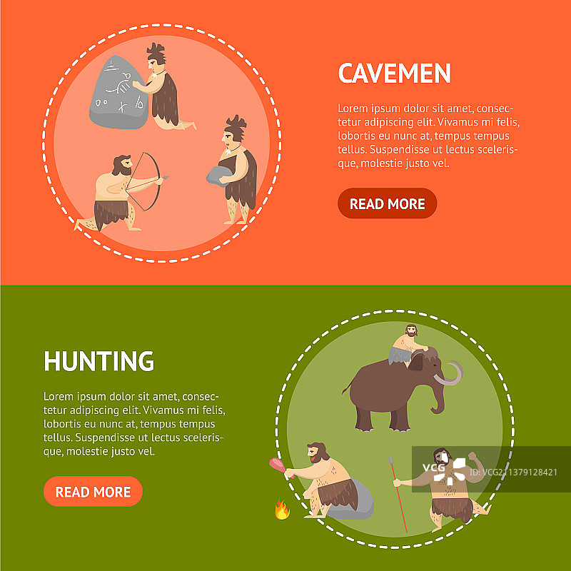 卡通人物：穴居人可爱人物banner图片素材