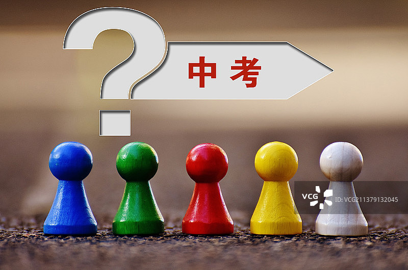 创意配图：中考 考试 教育图片素材