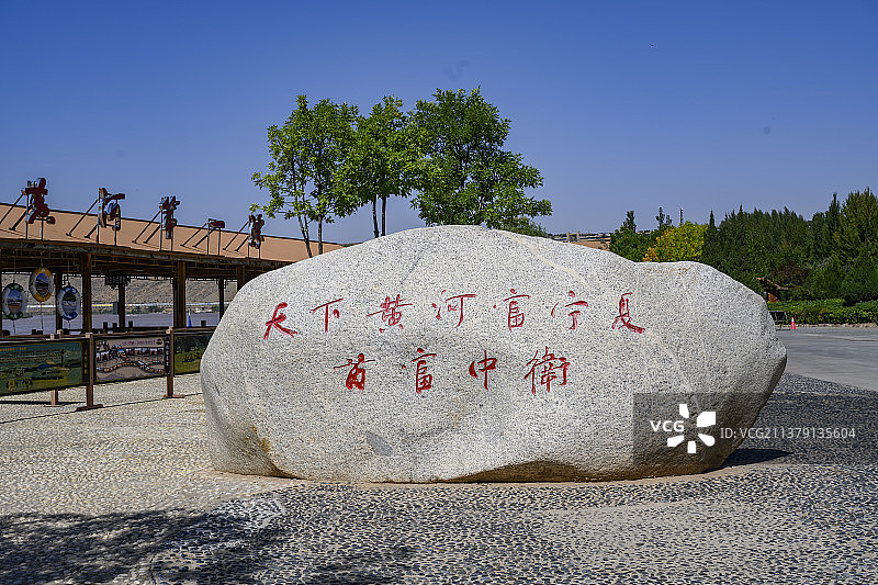 宁夏沙坡头5A景区图片素材