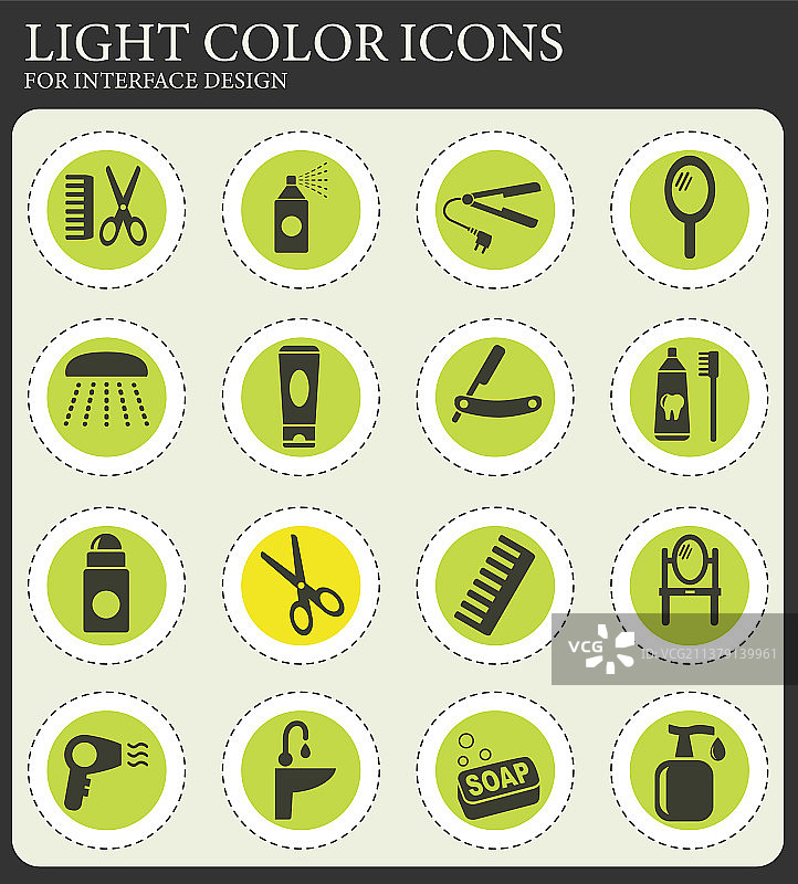 个人护理图标集图片素材