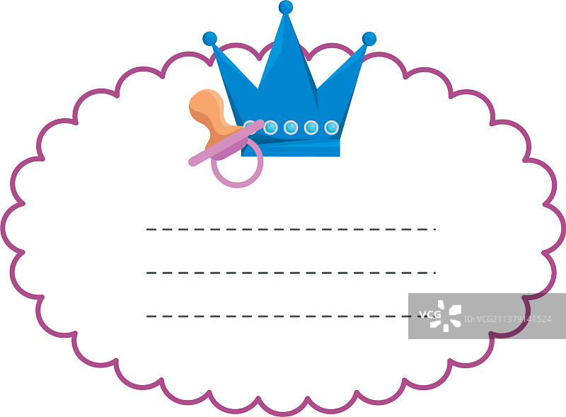 奶嘴宝宝派对邀请卡图片素材