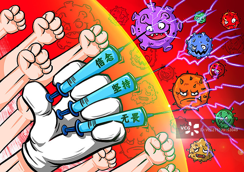 抵抗疫情图片素材