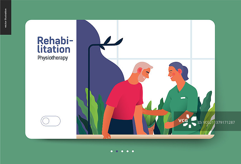 医疗保险康复模板图片素材