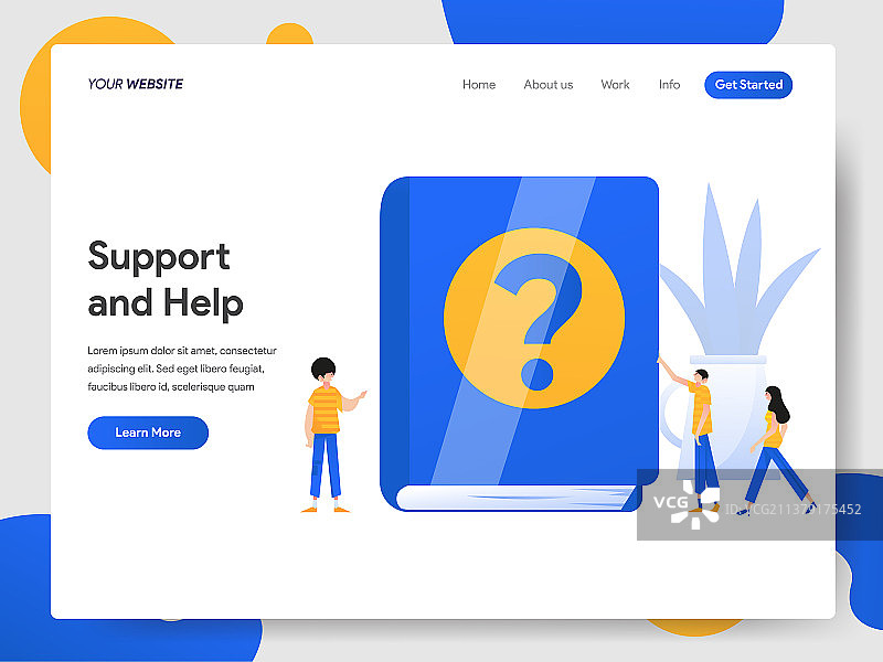 支持与帮助登录页模板图片素材