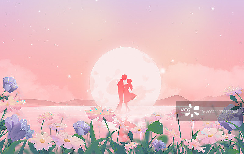 520浪漫情人甜蜜告白大声说爱你插画海报图片素材