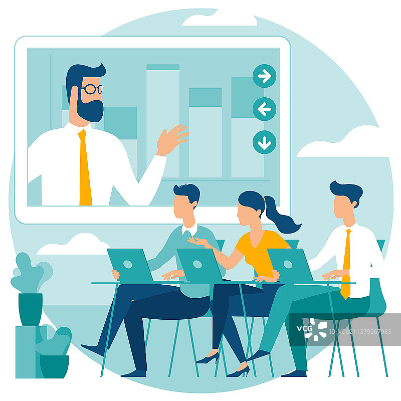 在线教育的概念图片素材