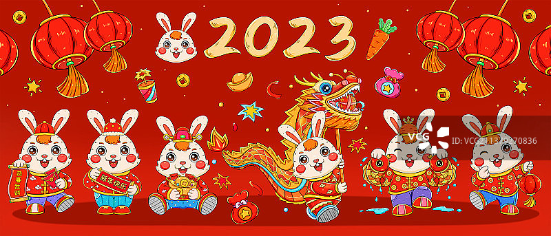 国潮兔年可爱兔子合集2图片素材