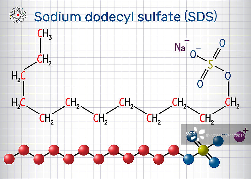 十二烷基硫酸钠图片素材