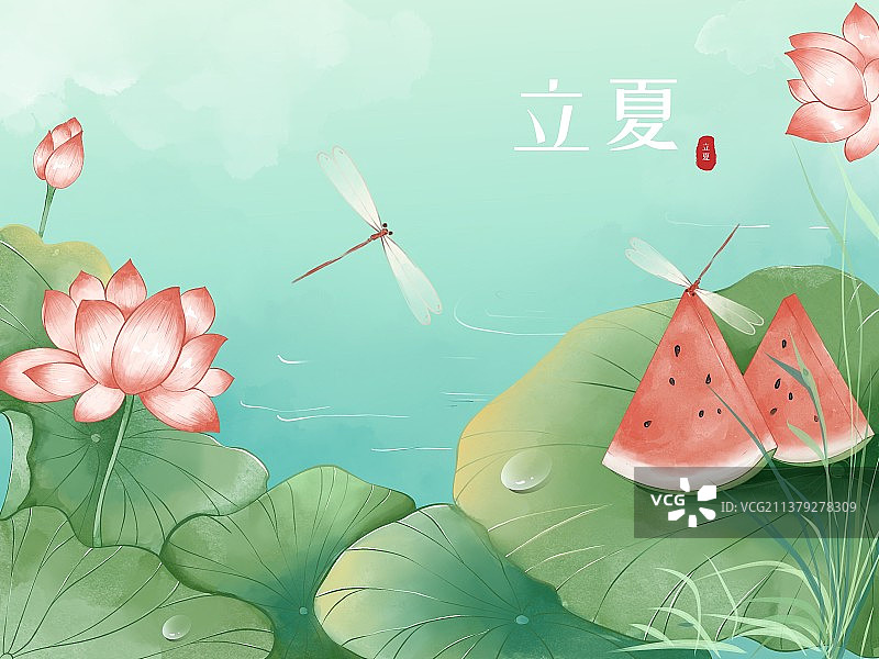 手绘立夏水彩风荷花西瓜插画图片素材