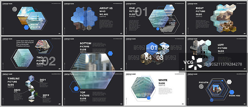 最小演示设计作品集图片素材