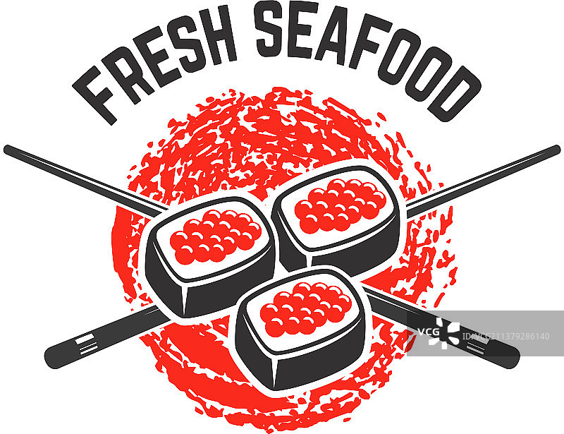 寿司店徽标模板设计元素图片素材