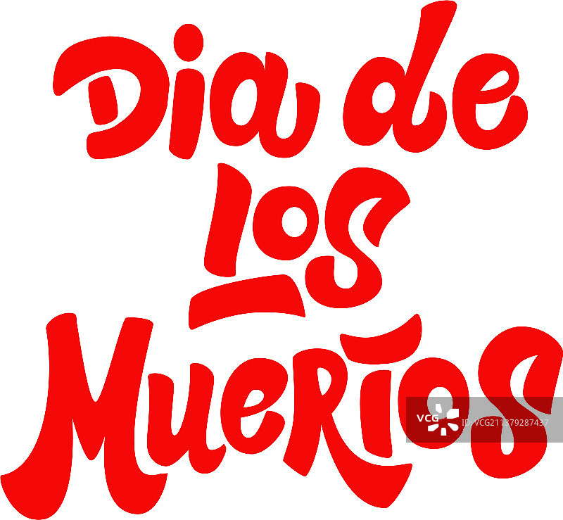 白色背景上的亡灵节文字短语图片素材