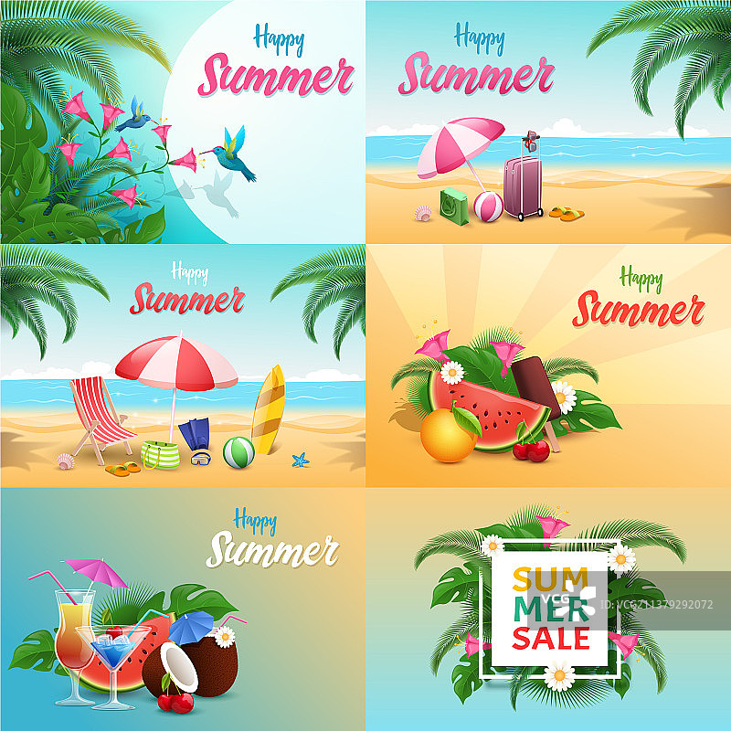 海滨度假胜地夏季休闲banner图片素材