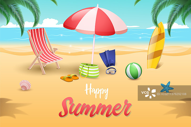 水上运动海边休闲banner模板图片素材