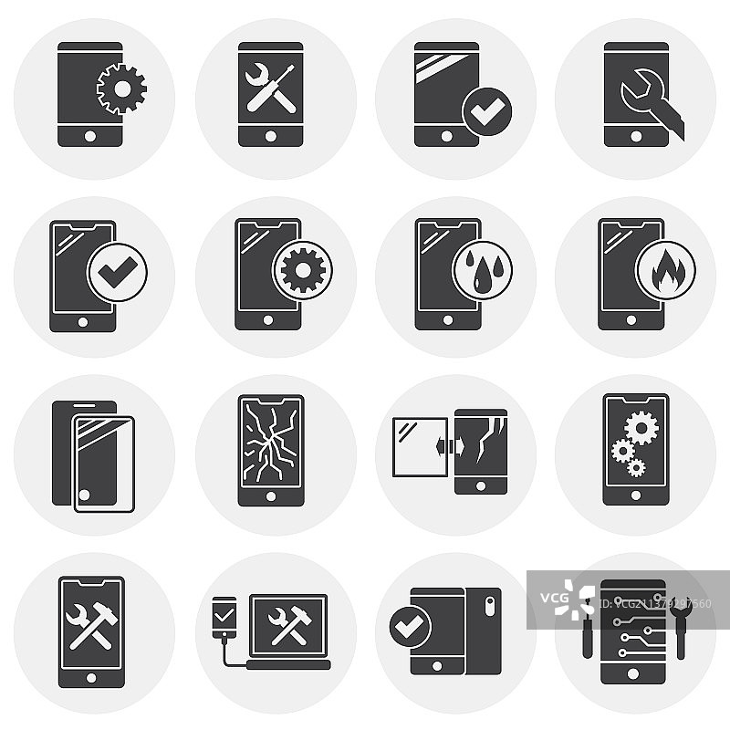 智能手机服务相关图标集背景图片素材